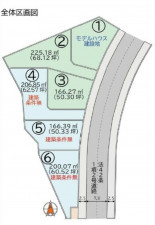 仙台市宮城野区岩切、土地の画像です
