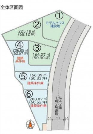 仙台市宮城野区岩切、土地の画像です