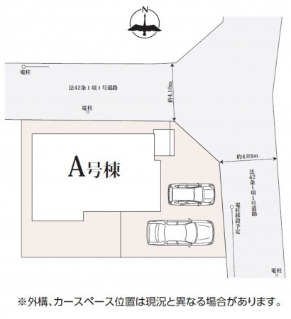 仙台市宮城野区新田、新築一戸建ての画像です