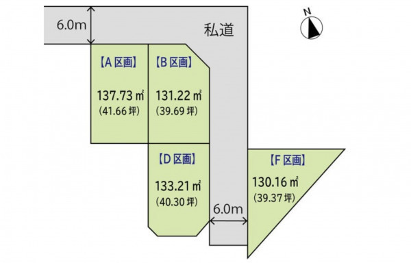 仙台市宮城野区福室、土地の画像です
