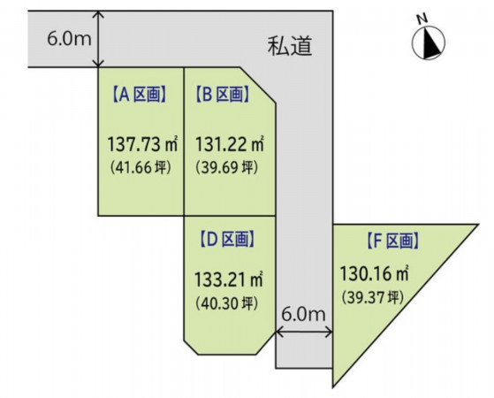 仙台市宮城野区福室、土地の画像です