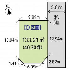 仙台市宮城野区福室、土地の間取り画像です
