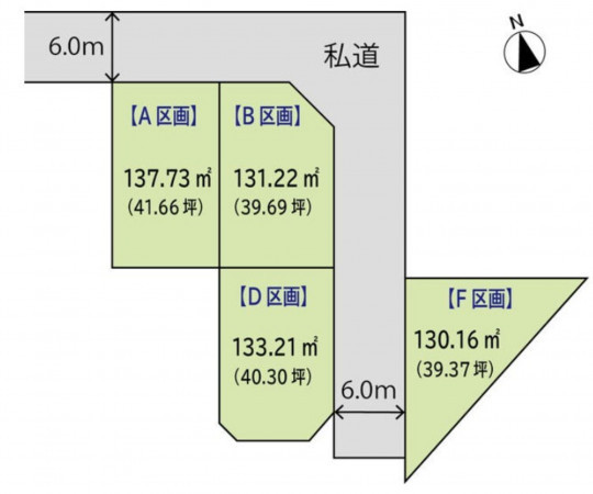 仙台市宮城野区福室、土地の画像です