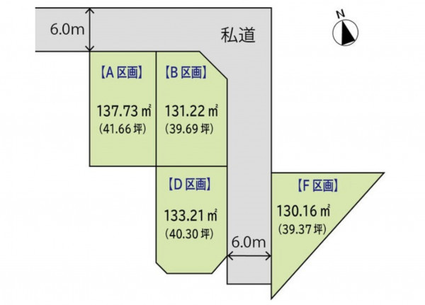 仙台市宮城野区福室、土地の画像です