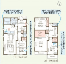 多賀城市留ケ谷、新築一戸建ての間取り画像です