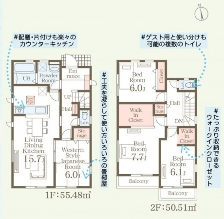 多賀城市留ケ谷、新築一戸建ての間取り画像です