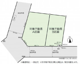 仙台市宮城野区鶴ケ谷、土地の間取り画像です
