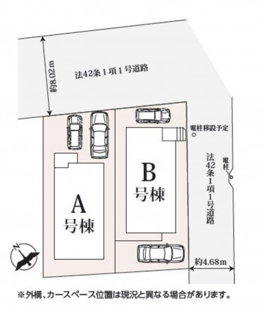 仙台市宮城野区自由ケ丘、新築一戸建ての画像です