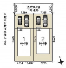 仙台市宮城野区安養寺、新築一戸建ての画像です