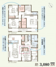 多賀城市大代、新築一戸建ての間取り画像です