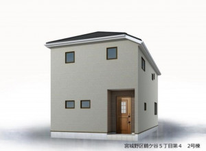仙台市宮城野区鶴ケ谷、新築一戸建ての画像です