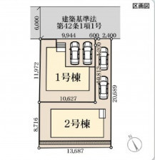 仙台市宮城野区鶴ケ谷、新築一戸建ての画像です