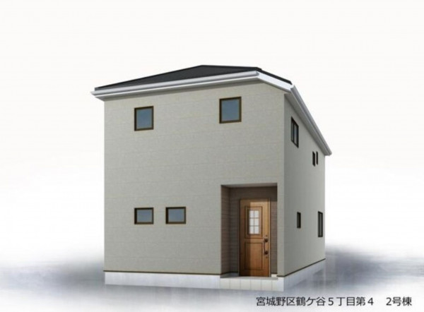 仙台市宮城野区鶴ケ谷、新築一戸建ての画像です