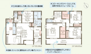 多賀城市大代、新築一戸建ての間取り画像です
