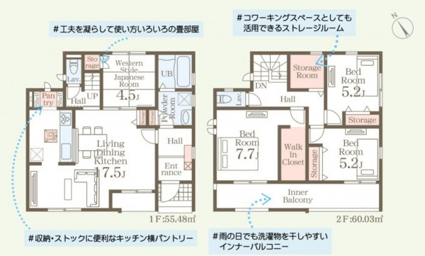 多賀城市大代、新築一戸建ての間取り画像です