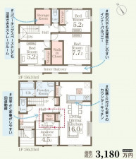 多賀城市大代、新築一戸建ての間取り画像です