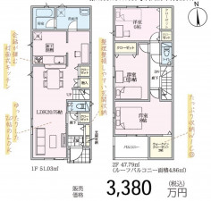 仙台市宮城野区鶴ケ谷、新築一戸建ての間取り画像です