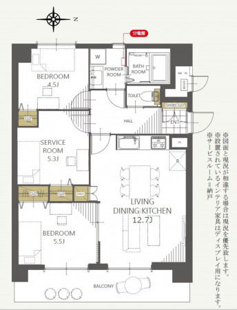 仙台市宮城野区大梶、マンションの間取り画像です