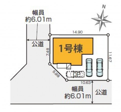 仙台市宮城野区鶴巻、新築一戸建ての画像です