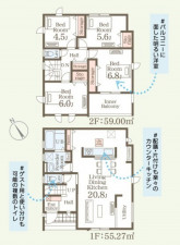 仙台市宮城野区福室、新築一戸建ての間取り画像です