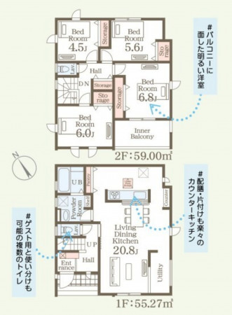 仙台市宮城野区福室、新築一戸建ての間取り画像です