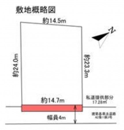 八千代市八千代台西、土地の間取り画像です