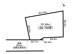 八千代市大和田新田、土地の間取り画像です