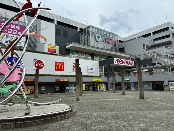 八千代市緑が丘、マンションのショッピングセンター画像です