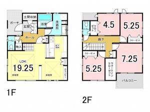 八千代市大和田新田、中古一戸建ての間取り画像です