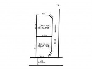 八千代市勝田台南、土地の間取り画像です