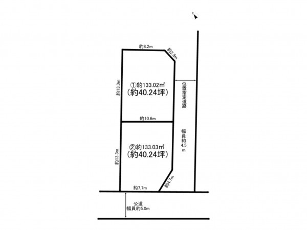 八千代市勝田台南、土地の間取り画像です