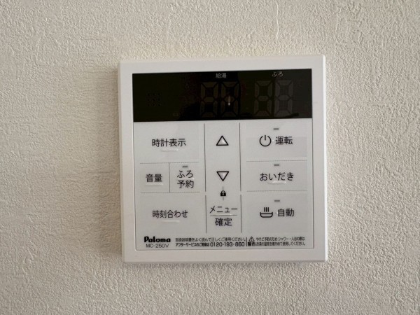八千代市大和田新田、新築一戸建ての風呂画像です