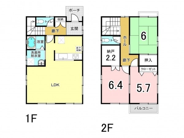 八千代市勝田台南、中古一戸建ての間取り画像です