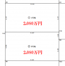 八千代市八千代台北、土地の間取り画像です