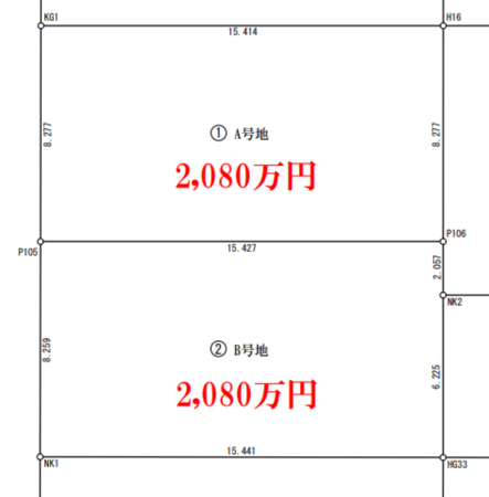 八千代市八千代台北、土地の間取り画像です