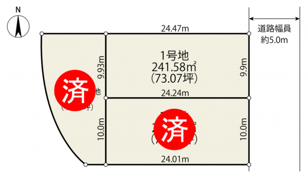 川西市大和、土地の間取り画像です