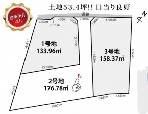 川西市鼓が滝、土地の間取り画像です