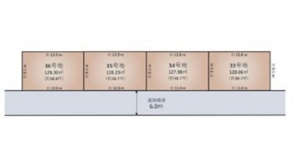 川西市清和台、土地の画像です