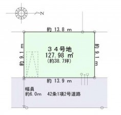 川西市清和台、土地の間取り画像です