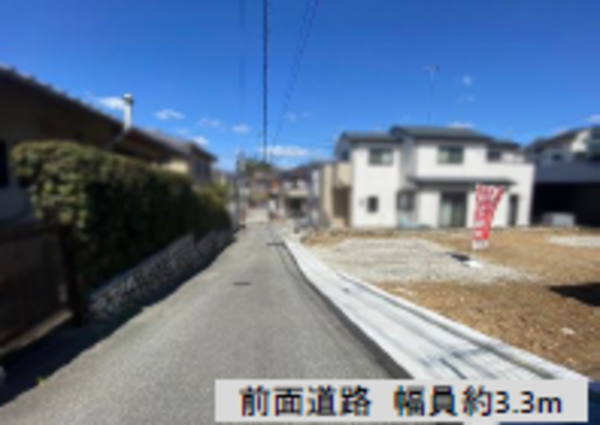 川西市錦松台、土地の画像です