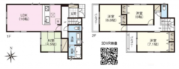 川西市西多田、新築一戸建ての間取り画像です