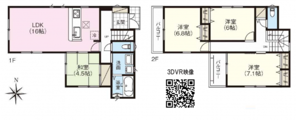 川西市西多田、新築一戸建ての間取り画像です
