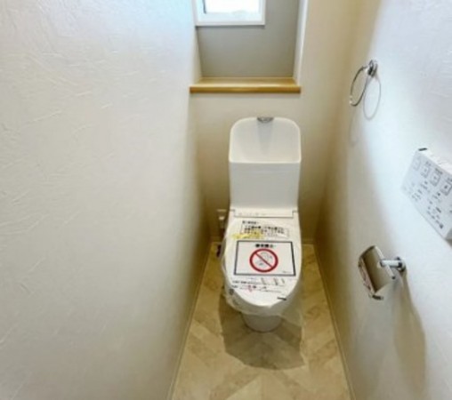 川西市清和台、新築一戸建てのトイレ画像です