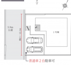 川西市大和、新築一戸建ての画像です