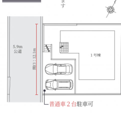 川西市大和、新築一戸建ての画像です