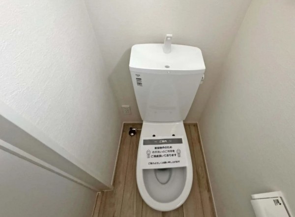 川西市水明台、新築一戸建てのトイレ画像です