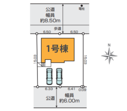 川西市水明台、新築一戸建ての画像です