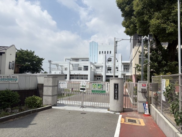 川西市小戸、中古一戸建ての小学校画像です