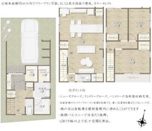 川西市加茂、新築一戸建ての間取り画像です
