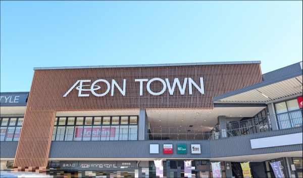 川西市多田桜木、マンションの画像です